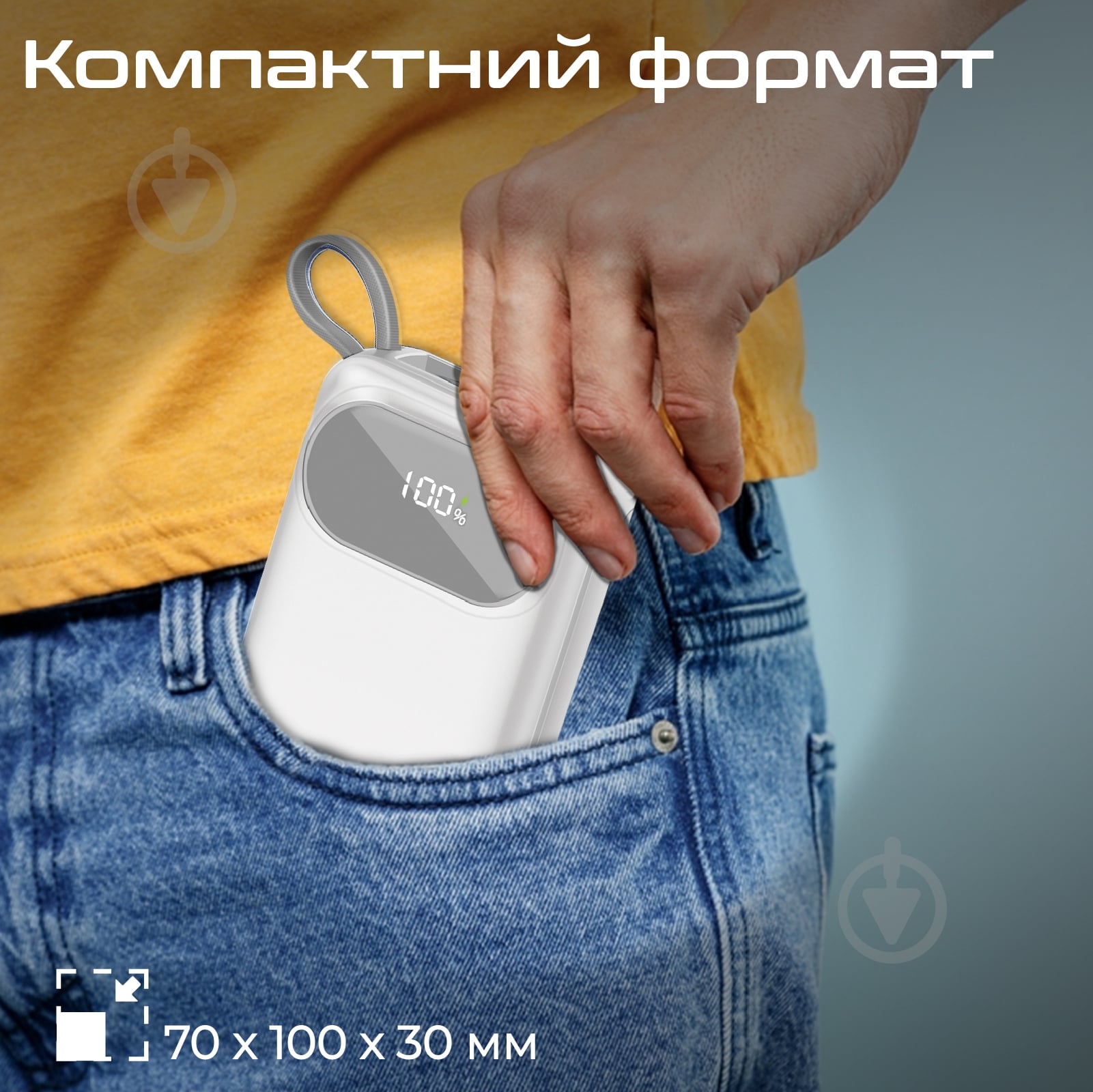Повербанк Promate 20000 mAh white (powerpod-20.white) - фото 9