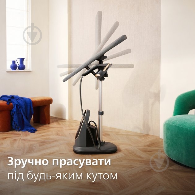 ВИТРИНА! Гладильная система Philips All-in-One серии 8500 PHILIPS AIS8540/80 - фото 6 ВИТРИНА! Гладильная система Philips All-in-One серии 8500 PHILIPS AIS8540/80 - фото 6
