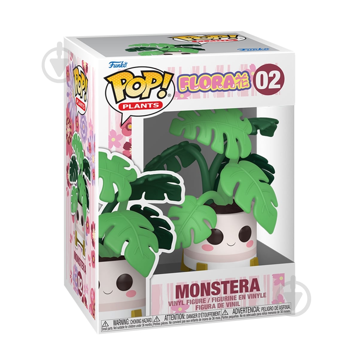 Фигурка Funko POP! серии Flora Монстера 88382 - фото 1