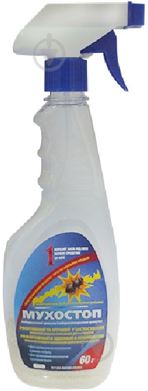 Спрей-инсектицид O.L.KAR Мухостоп водорастворимый гранулят 500 мл/60 г 14985 - фото 1 Спрей-инсектицид O.L.KAR Мухостоп водорастворимый гранулят 500 мл/60 г 14985 - фото 1