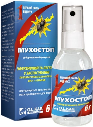 Спрей-инсектицид O.L.KAR Мухостоп водорастворимый гранулят 50 мл/6 г 513 - фото 1