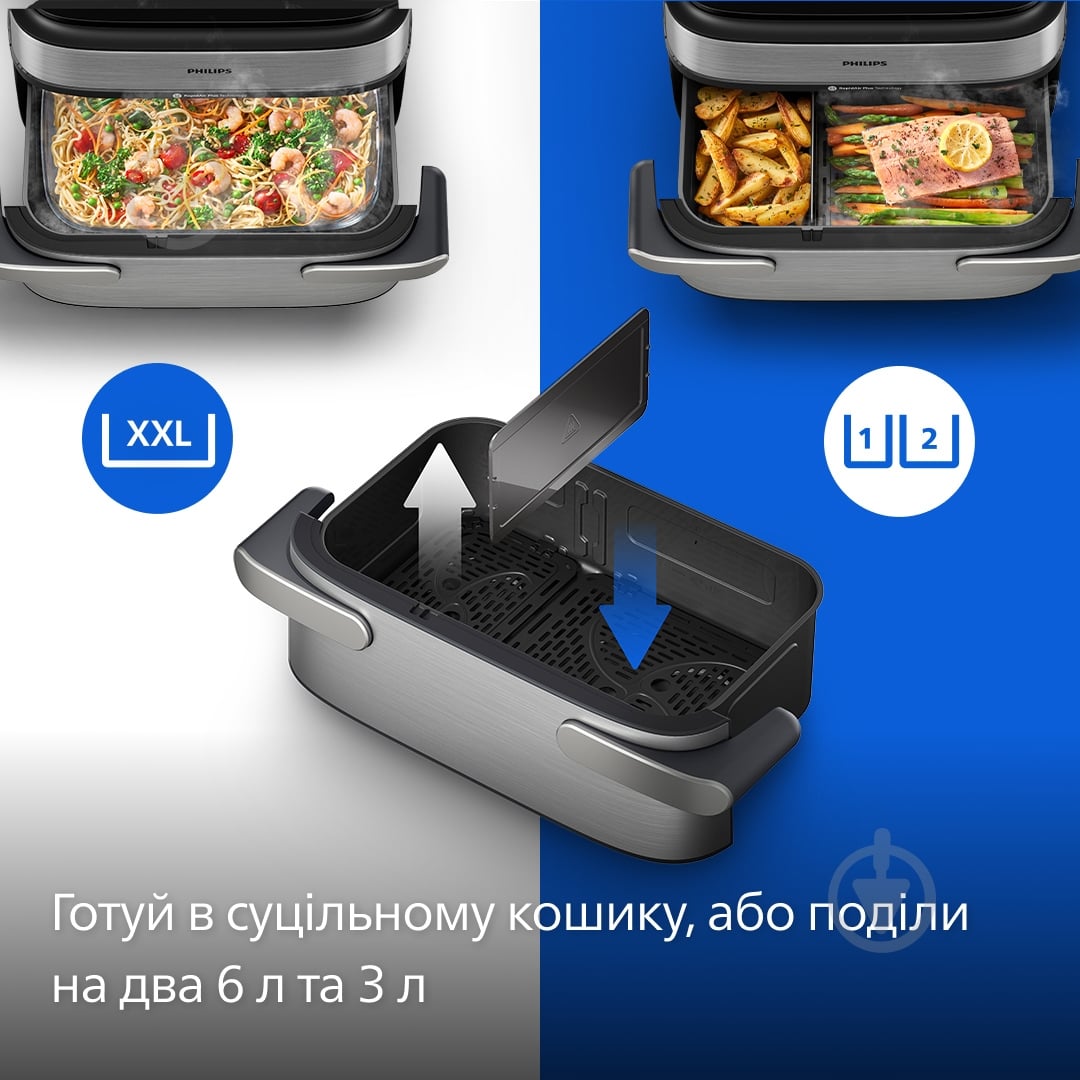 ВИТРИНА! Мультипечь Philips Ovi Dual SteamFry NA565/02 - фото 10 ВИТРИНА! Мультипечь Philips Ovi Dual SteamFry NA565/02 - фото 10
