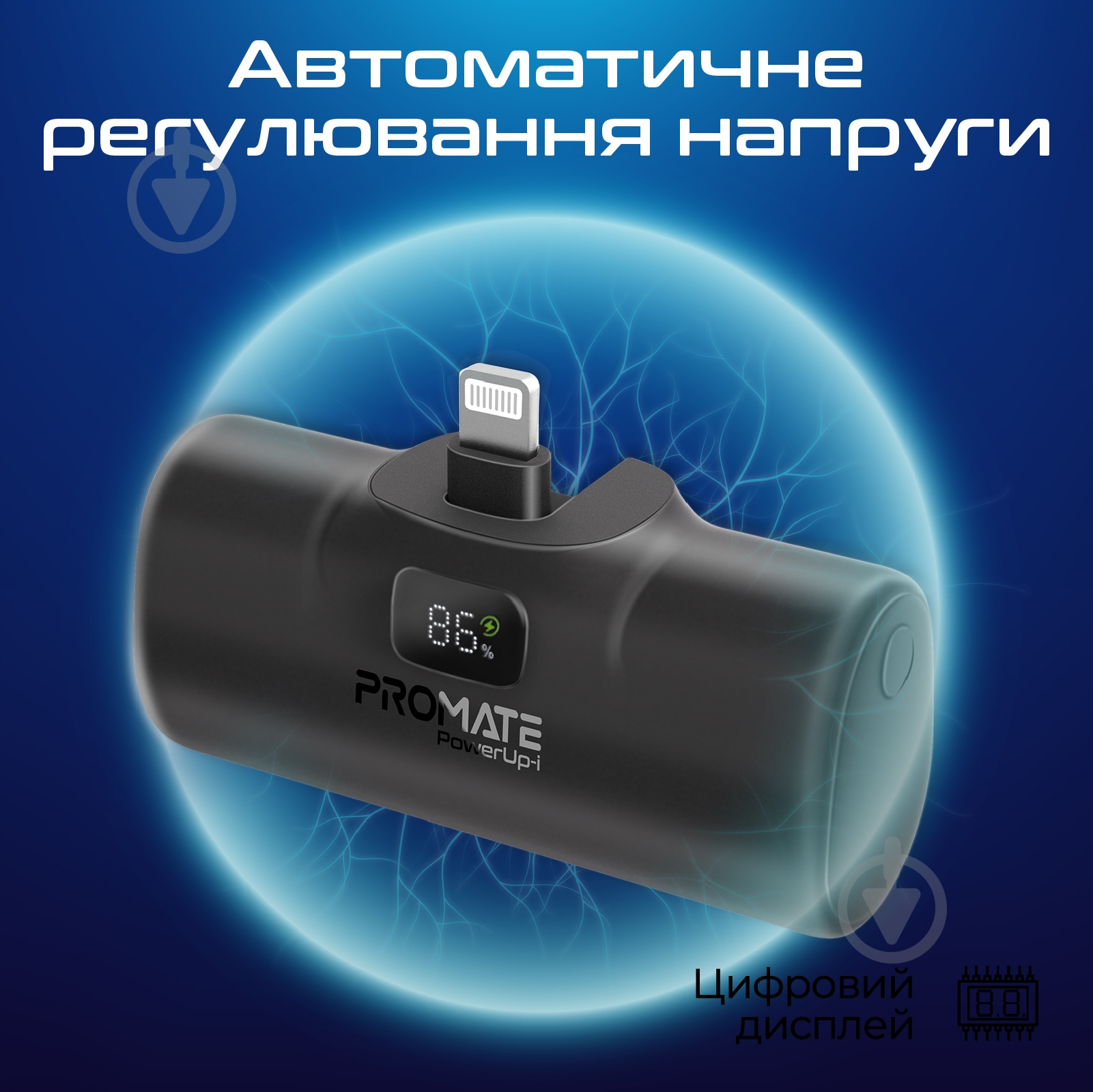 Повербанк Promate 5000 mAh black (powerup-i.black) - фото 8 Повербанк Promate 5000 mAh black (powerup-i.black) - фото 8
