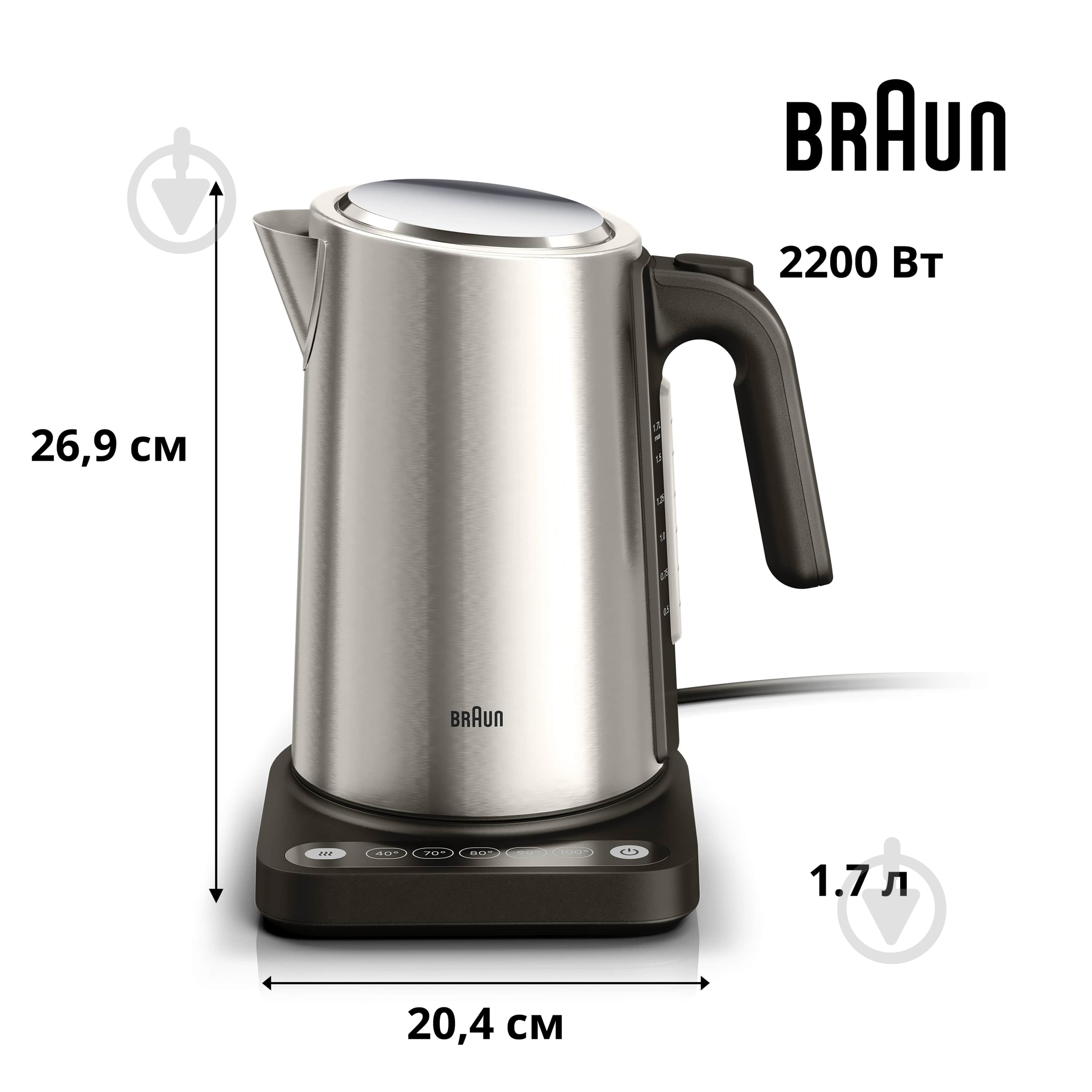 ВИТРИНА! Электрочайник Braun WK5205BK Identity - фото 6