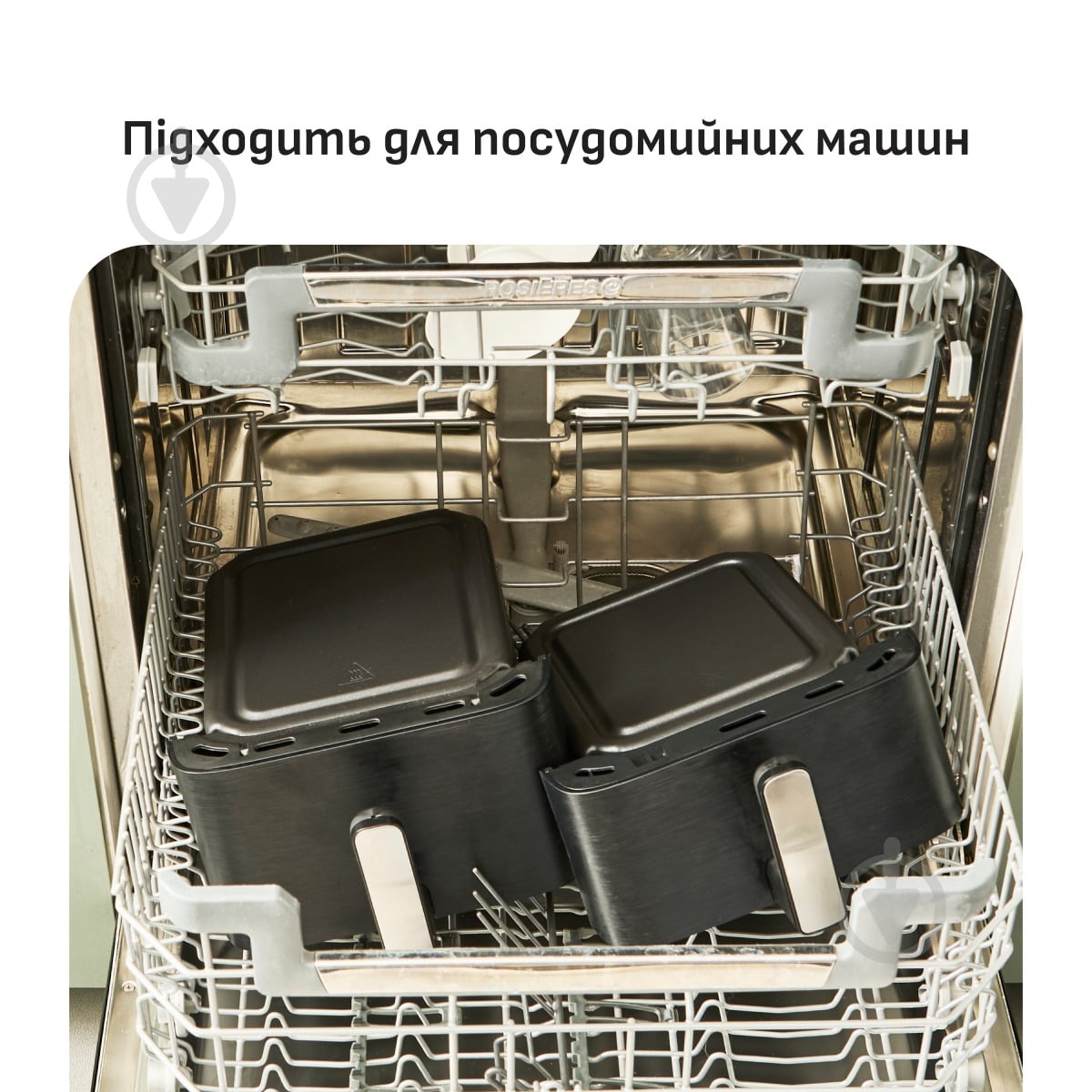 ВИТРИНА! Мультипечь Tefal Easy Fry Crispy Stack EY7528E0 - фото 9 ВИТРИНА! Мультипечь Tefal Easy Fry Crispy Stack EY7528E0 - фото 9