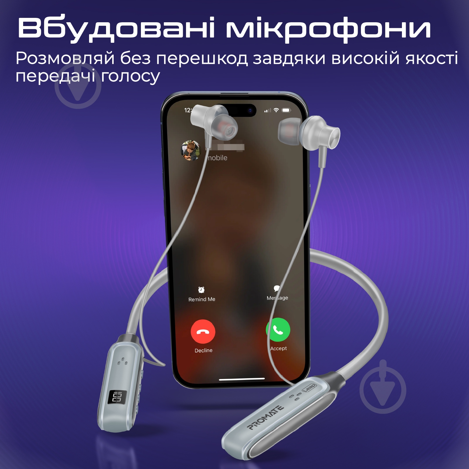 Наушники Promate Leap Silver silver (leap.silver) - фото 7
