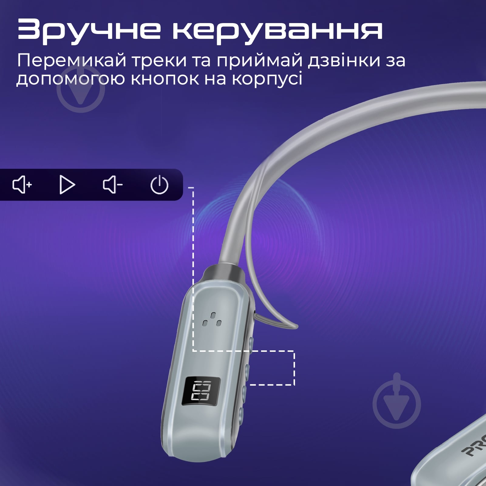 Наушники Promate Leap Silver silver (leap.silver) - фото 8
