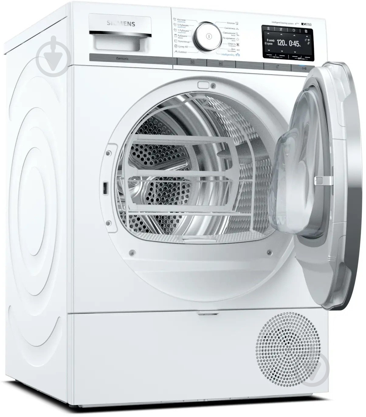 Сушильная машина Siemens WT47XEH1OE - фото 3