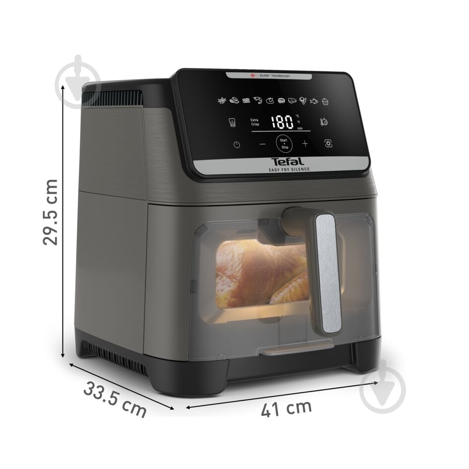 ВИТРИНА! Мультипечь Tefal Easy Fry Silence EY846HE0 - фото 12 ВИТРИНА! Мультипечь Tefal Easy Fry Silence EY846HE0 - фото 12