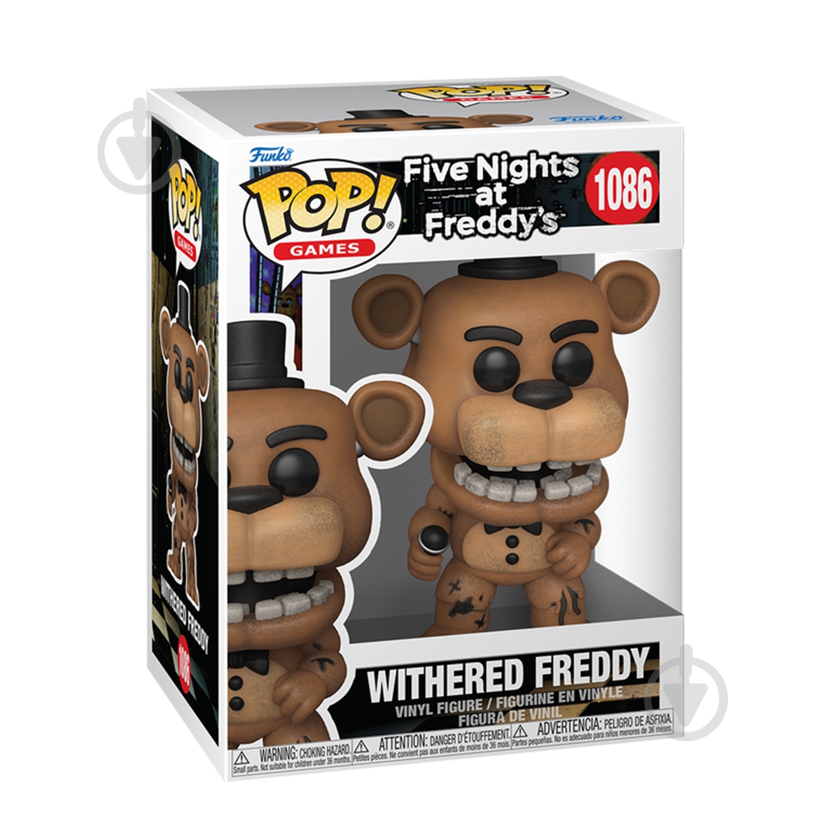 Фигурка Funko POP! Сломанный Фредди 83867 - фото 1