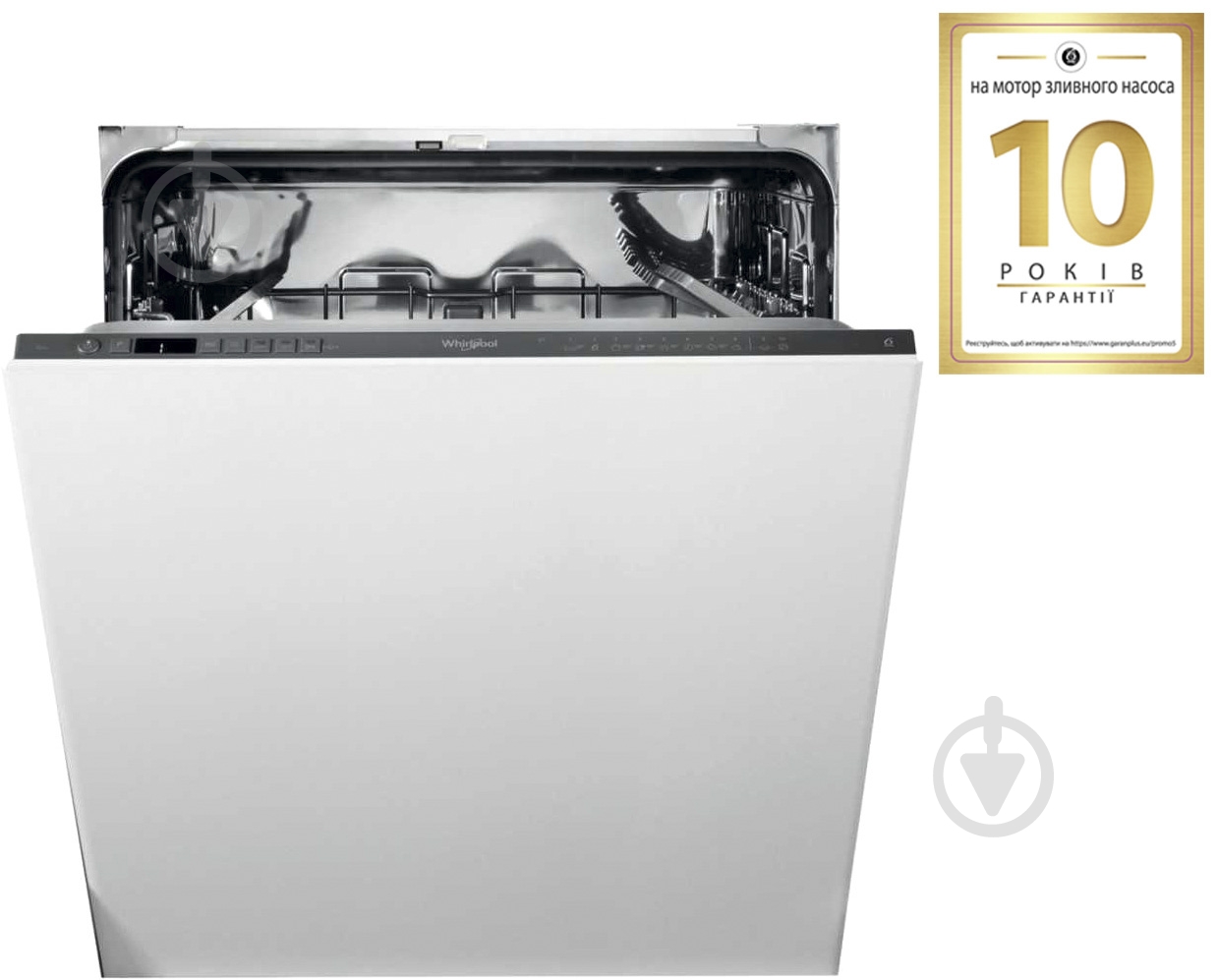 Вбудовувана посудомийна машина Whirlpool WIO3C33E6.5 - фото 2