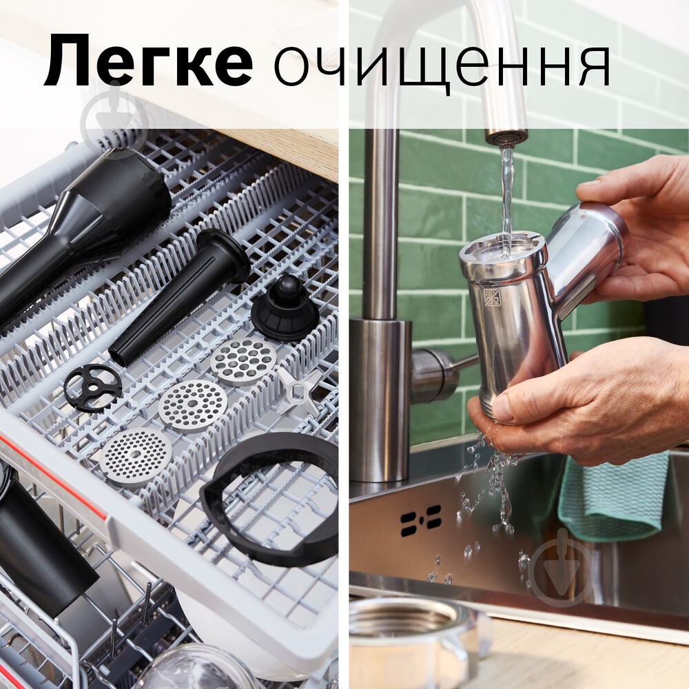 ВИТРИНА! Мясорубка Bosch MultiPower Серия 6 MFWS682B - фото 17