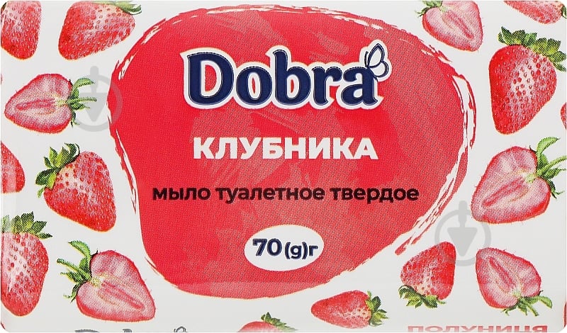 Мыло Dobra Клубника 70 г - фото 1