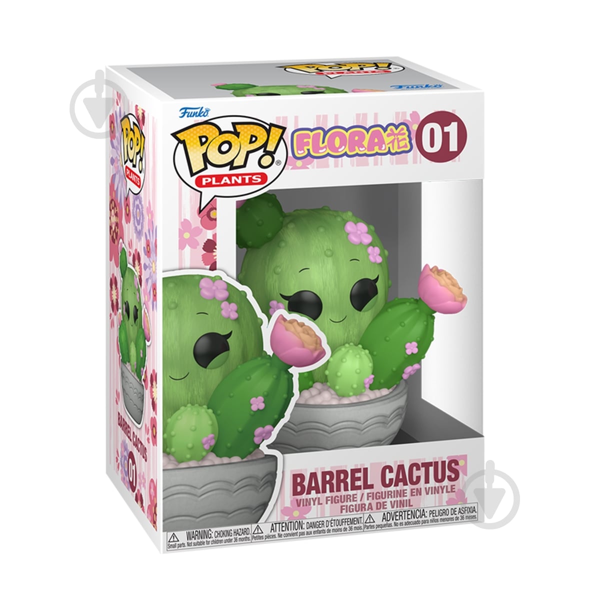 Фігурка Funko POP! серії Flora Кактус 88381 - фото 1