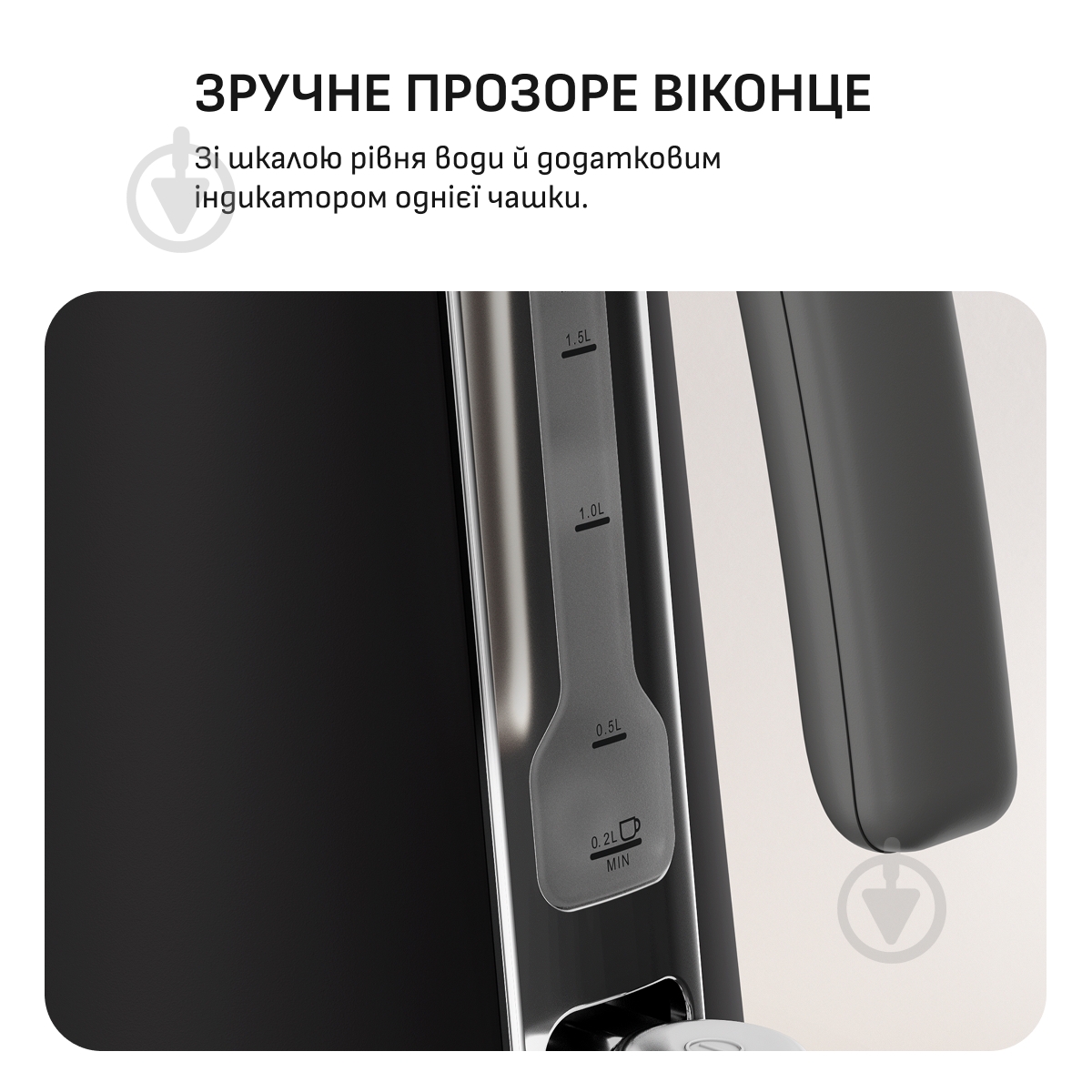 ВИТРИНА! Электрочайник Tefal Collection KI6668E0 - фото 6 ВИТРИНА! Электрочайник Tefal Collection KI6668E0 - фото 6