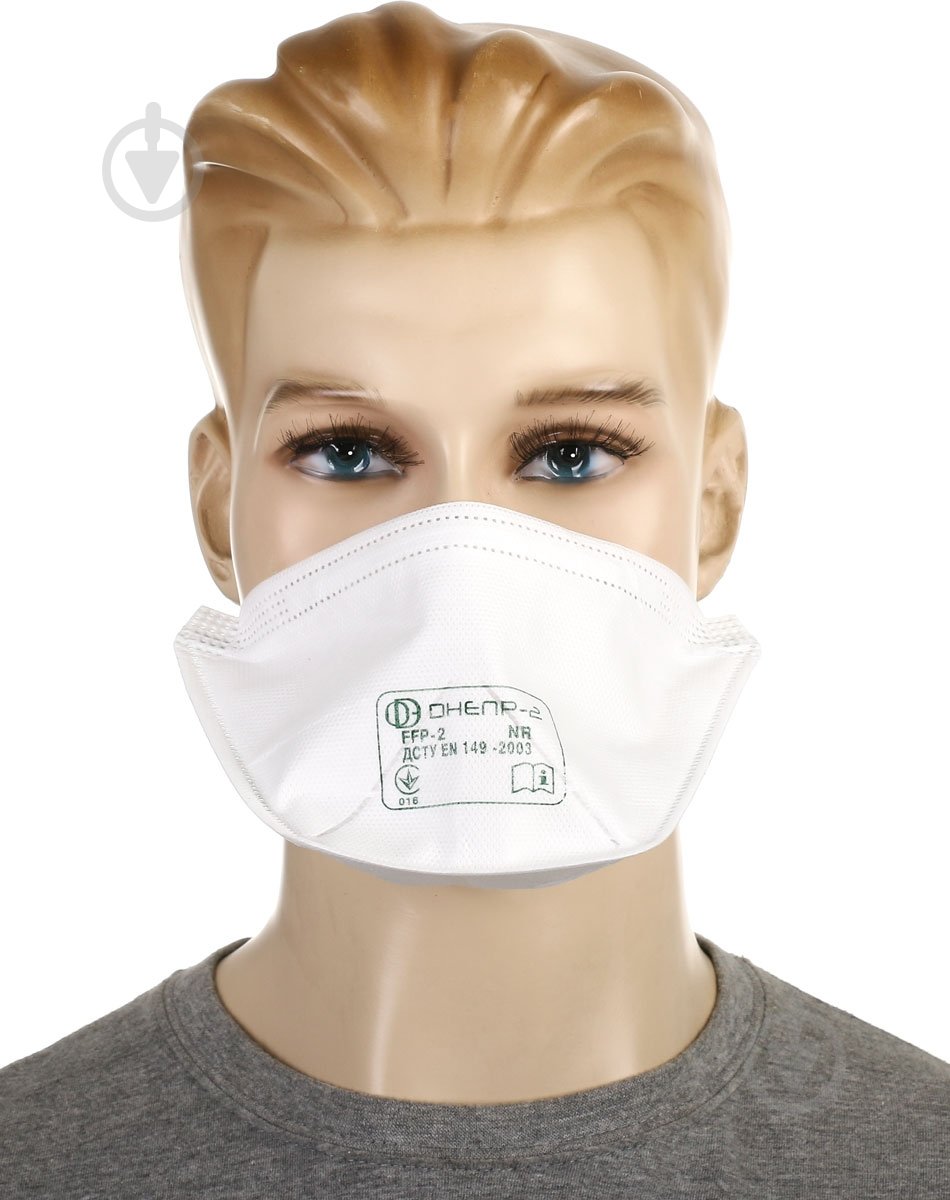 Респиратор Trident Днепр-2 FFP2 1 шт. - фото 2