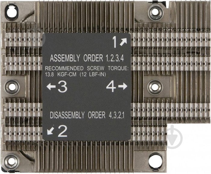 Радиатор SUPERMICRO SNK-P0067PD - фото 2