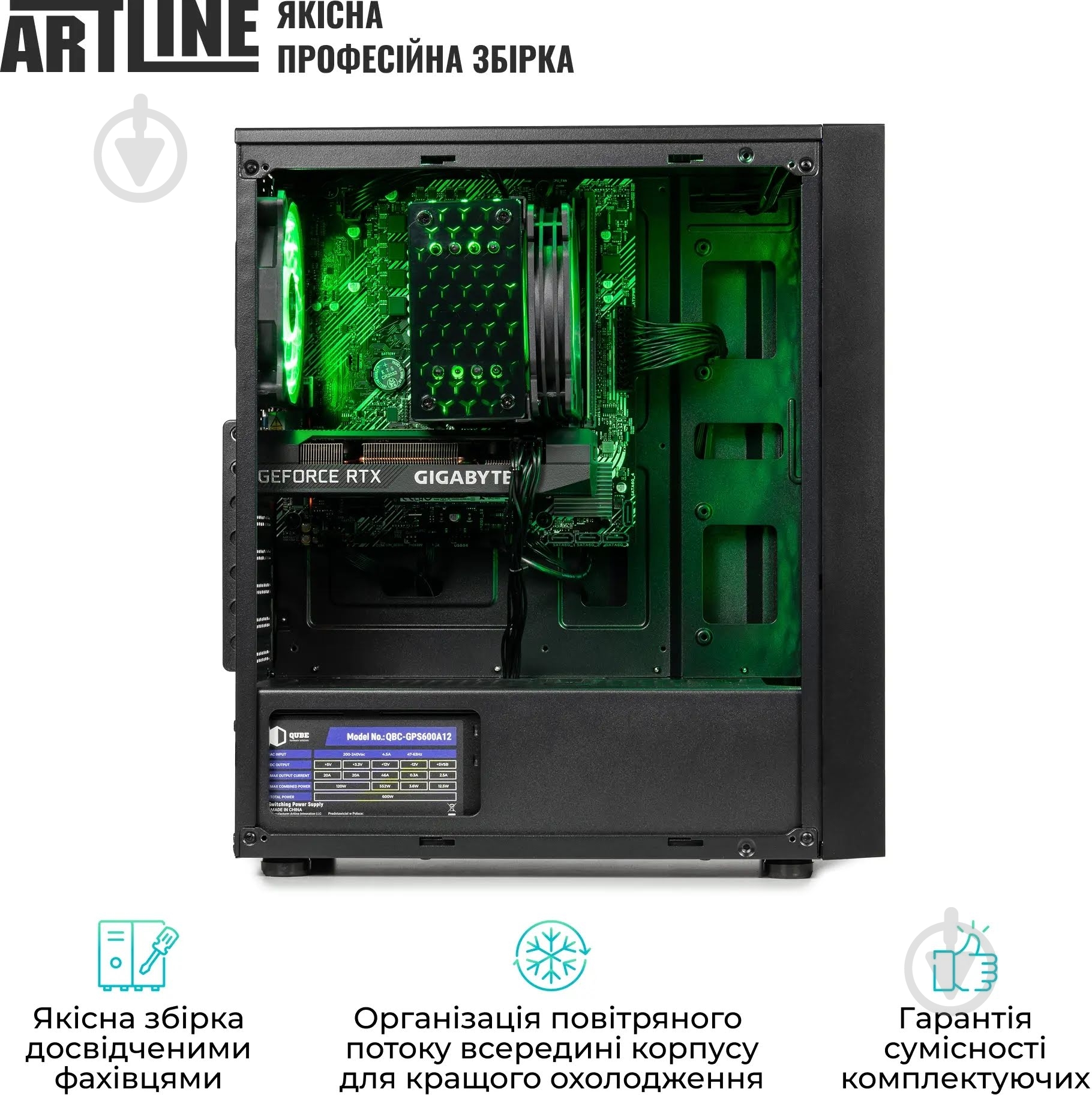 Компьютер Artline Gaming X43 (X43v48) black - фото 9
