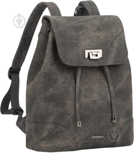 Рюкзак для ноутбука RivaCase 12" grey (8912 (Grey)) - фото 1