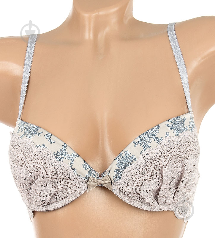 Бюстгальтер NAVIALE р. 75 B серый LB.01.020 - фото 1