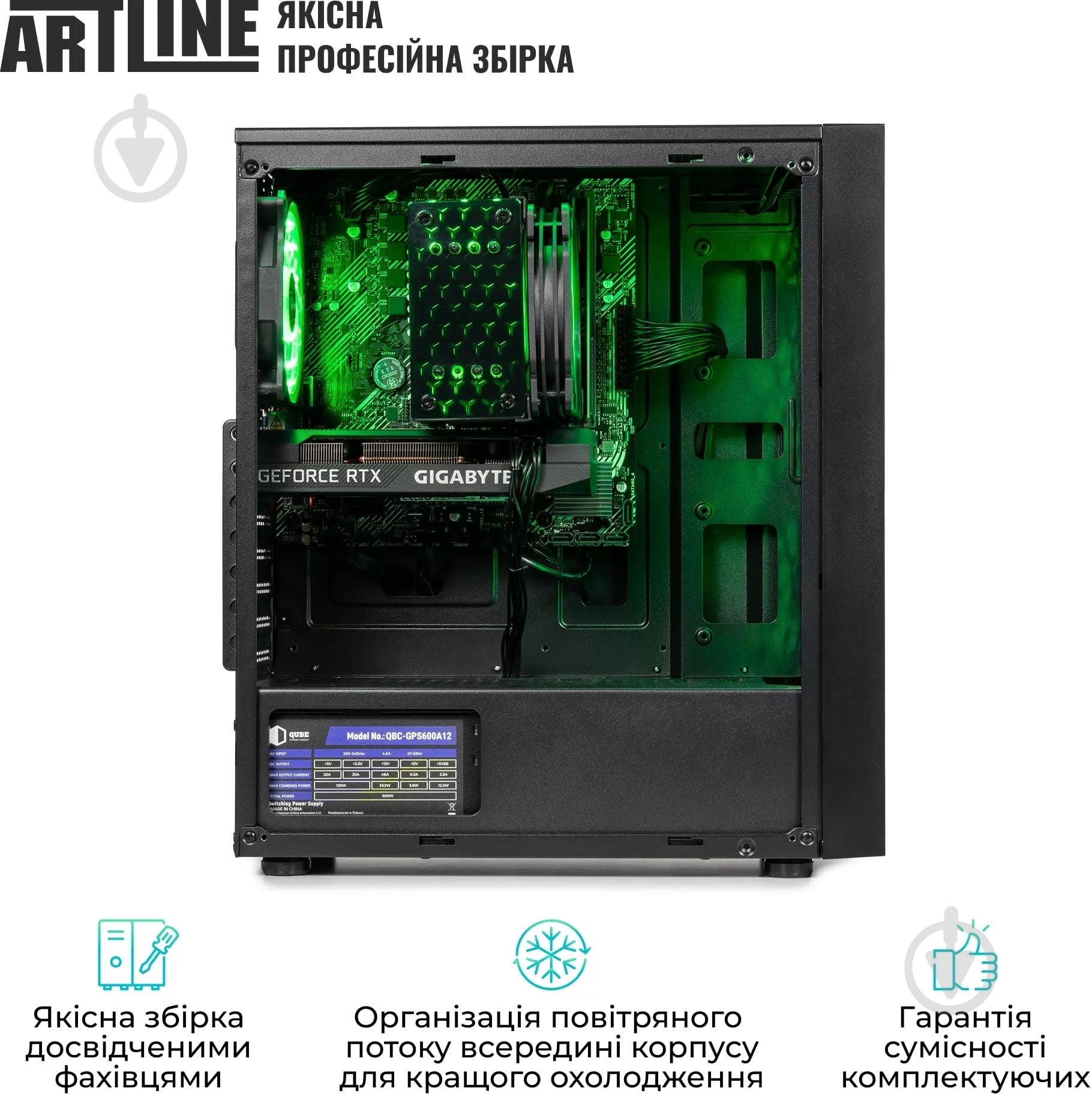 Комп'ютер Artline Gaming X43 (X43v51) black - фото 9