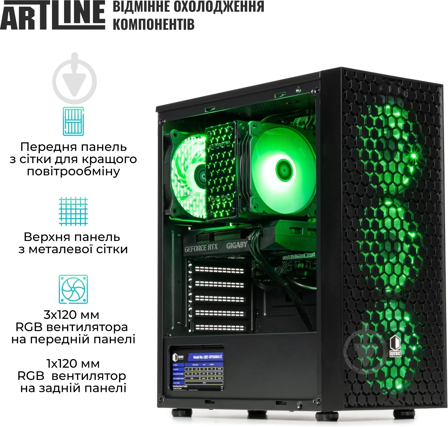 Комп'ютер Artline Gaming X43 (X43v53) black - фото 4