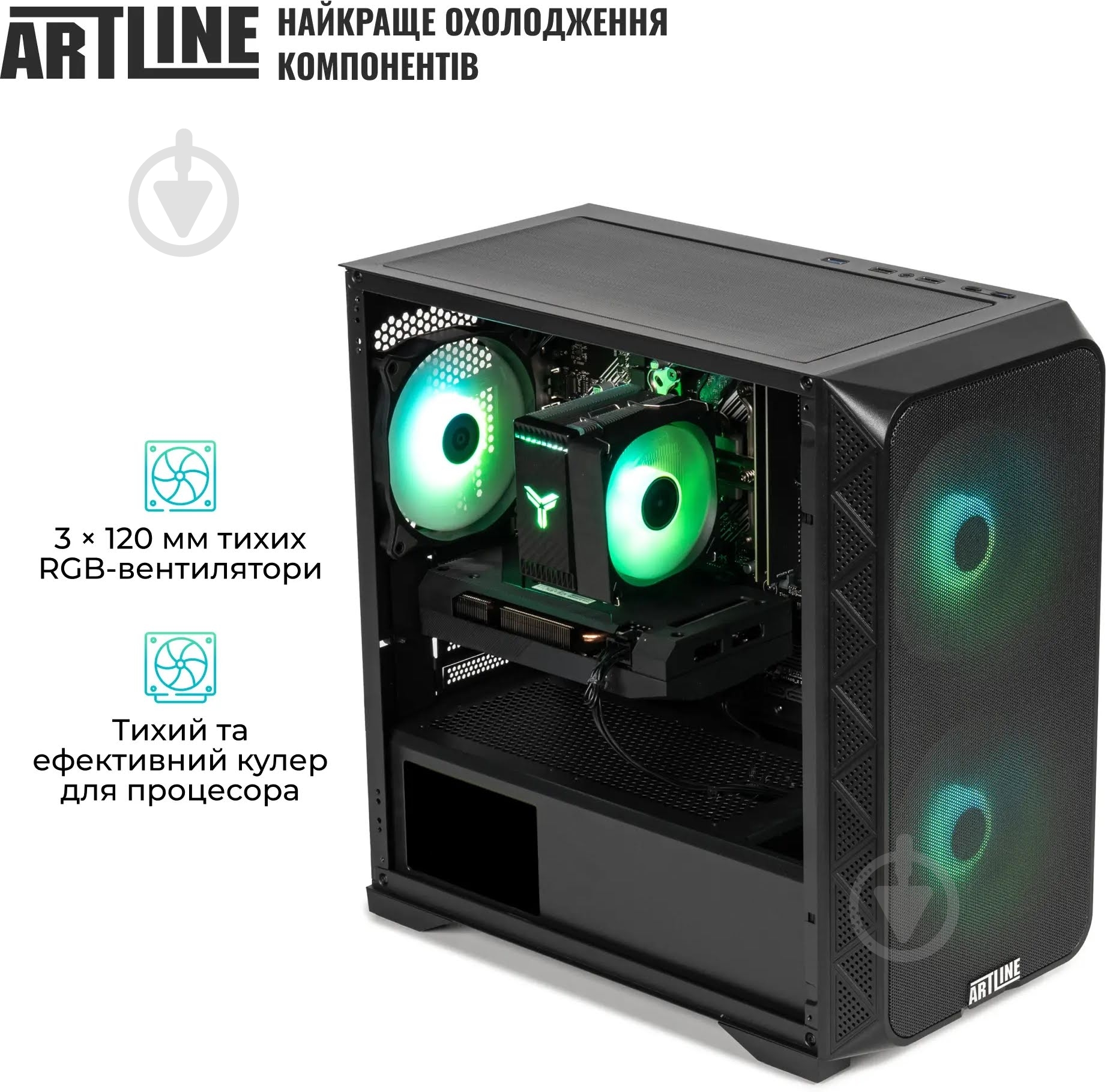 Комп'ютер Artline Gaming X43 (X43v59) black - фото 4 Комп'ютер Artline Gaming X43 (X43v59) black - фото 4
