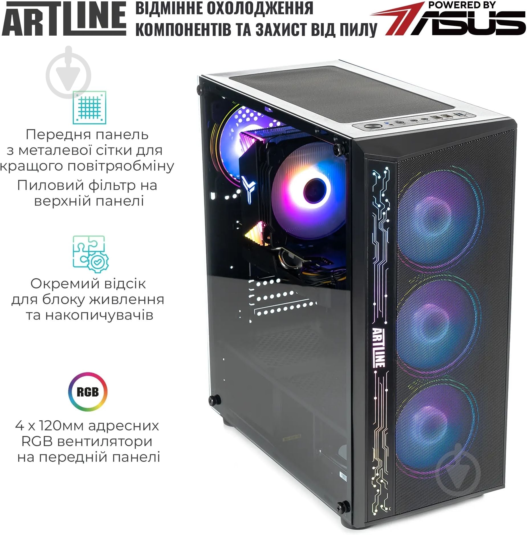 Компьютер Artline Gaming X66 (X66v38) black - фото 4