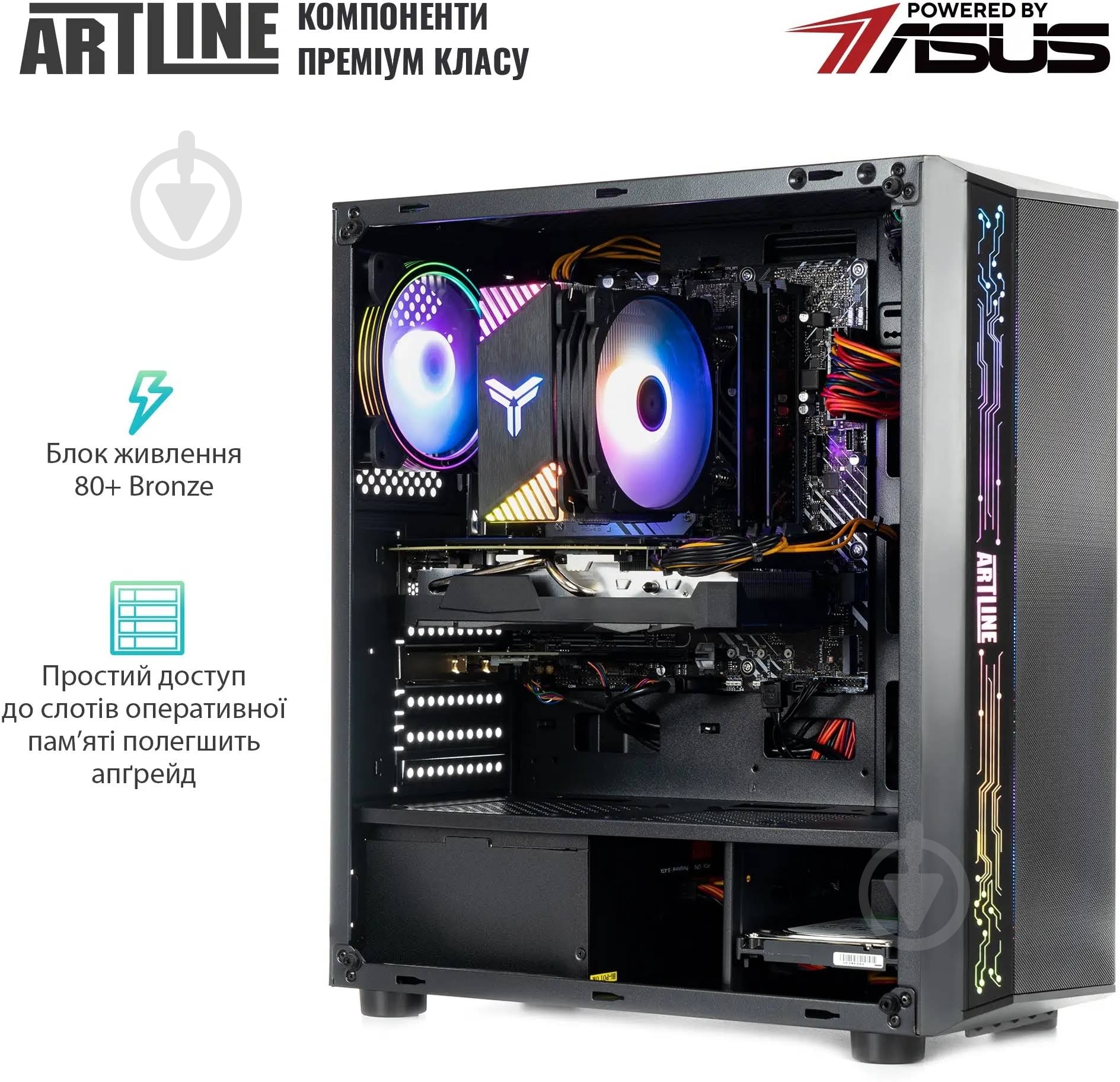 Компьютер Artline Gaming X66 (X66v38) black - фото 5
