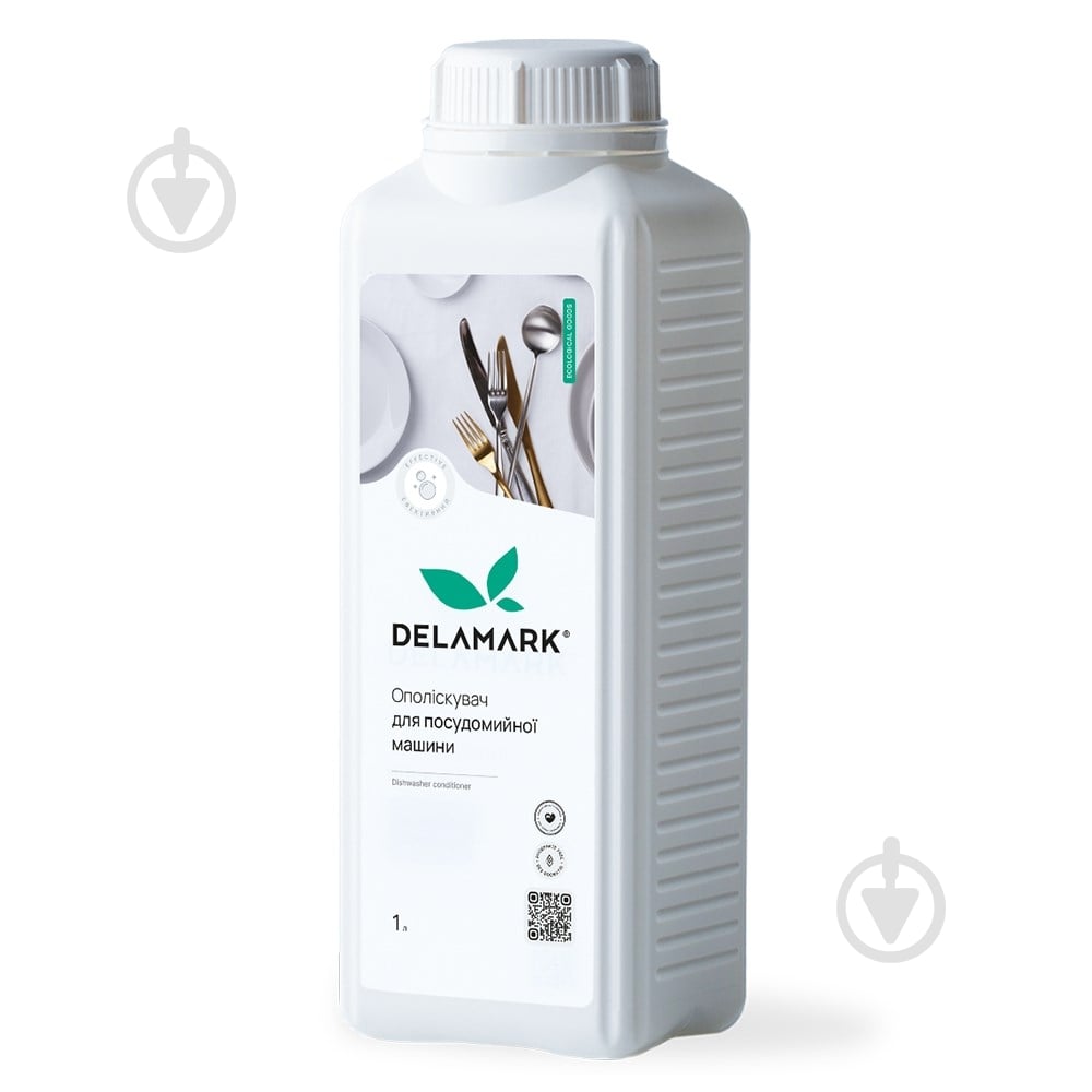 Ополаскиватель для посудомоечных машин DeLaMark 1 л - фото 1