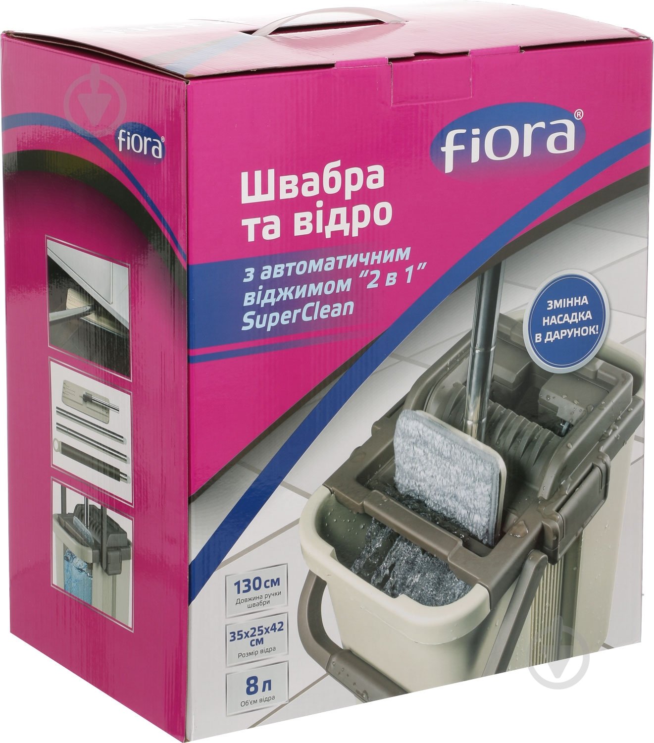 Комплект швабра і відро з автоматичним віджимом для підлоги Fiora® SuperClean 2 в 1 32 см - фото 5