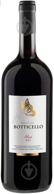 Вино Botticello червоне сухе Red Wine Dry 1,5 л - фото 1