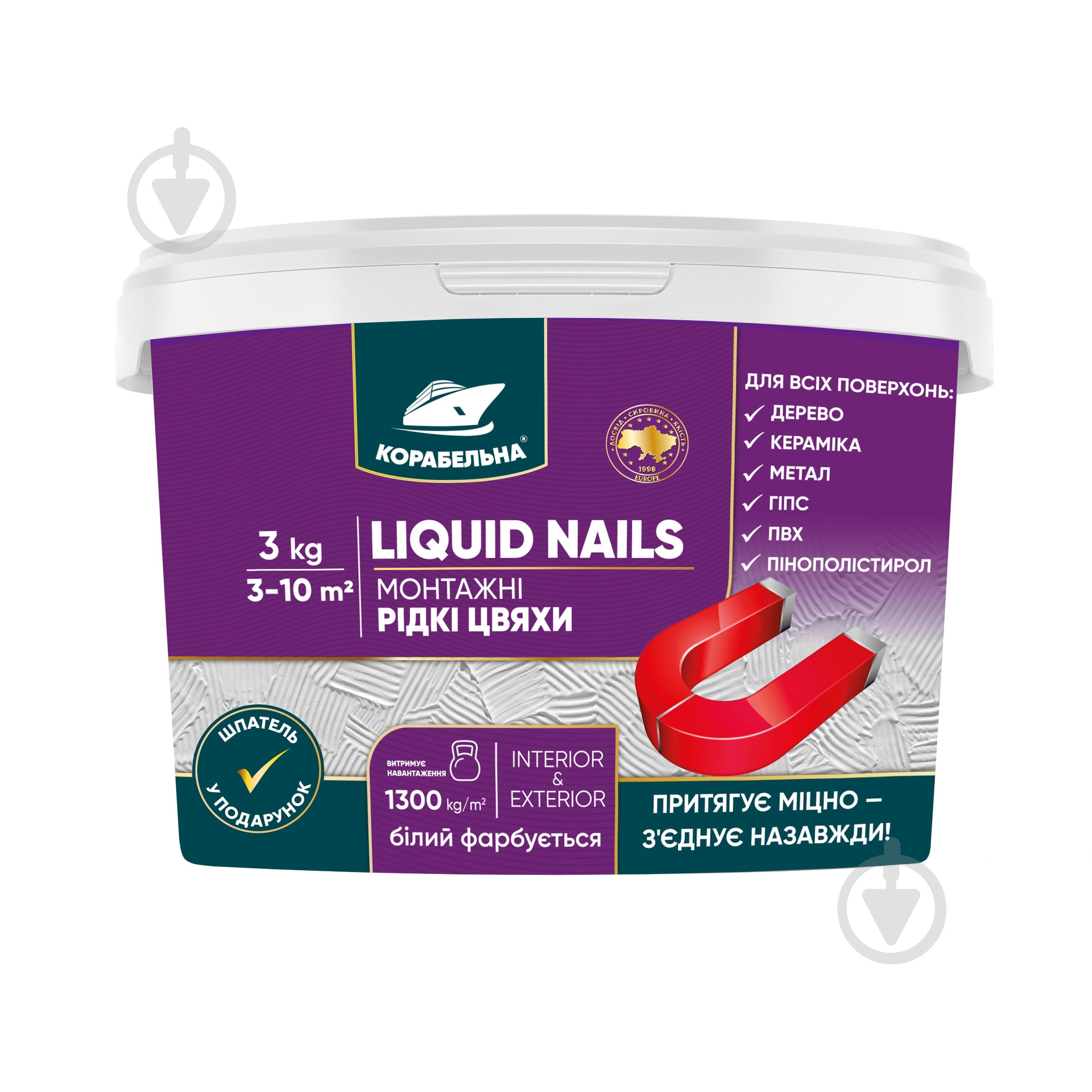 Клей монтажный КОРАБЕЛЬНА LIQUID NAILS 6 кг - фото 1