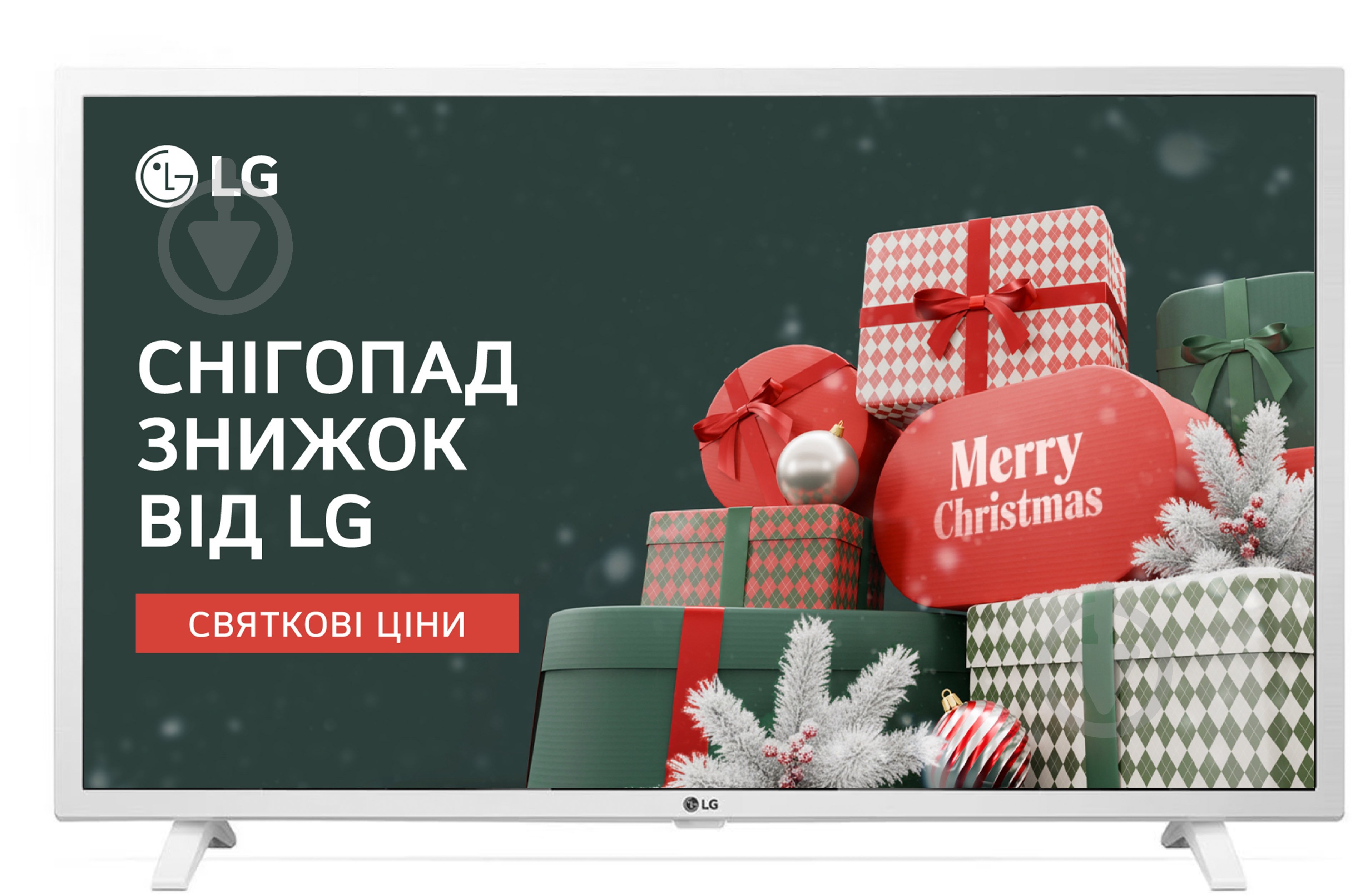 Телевизор LG 32LQ63806LC - фото 1