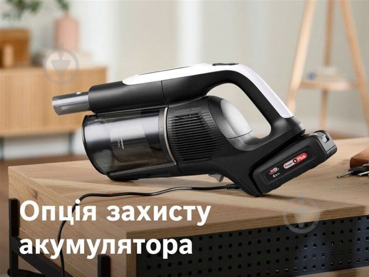 ВИТРИНА! Пылесос аккумуляторный Bosch BCS1041WAC - фото 11 ВИТРИНА! Пылесос аккумуляторный Bosch BCS1041WAC - фото 11