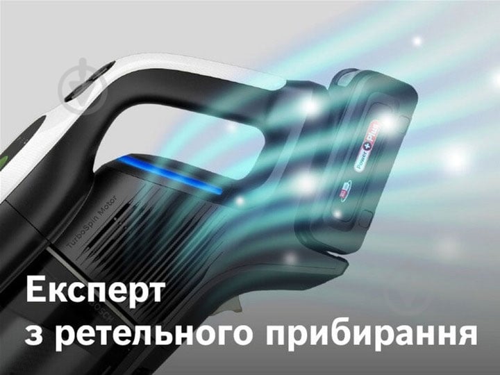ВИТРИНА! Пылесос аккумуляторный Bosch BCS1041WAC - фото 13 ВИТРИНА! Пылесос аккумуляторный Bosch BCS1041WAC - фото 13