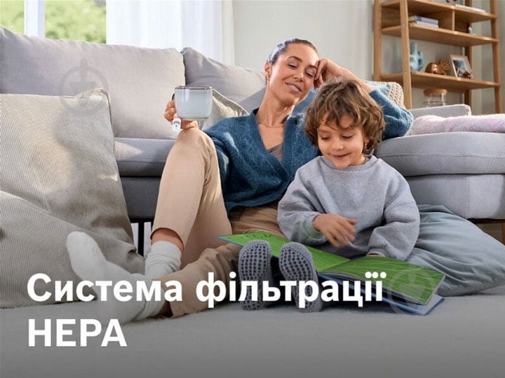 ВИТРИНА! Пылесос аккумуляторный Bosch BCS1041WAC - фото 15 ВИТРИНА! Пылесос аккумуляторный Bosch BCS1041WAC - фото 15