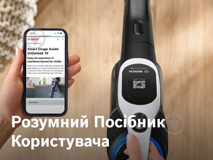 ВИТРИНА! Пылесос аккумуляторный Bosch BCS1041WAC - фото 16 ВИТРИНА! Пылесос аккумуляторный Bosch BCS1041WAC - фото 16