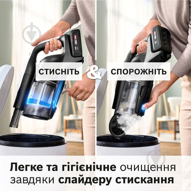 ВИТРИНА! Пылесос аккумуляторный Bosch BCS1041WAC - фото 5 ВИТРИНА! Пылесос аккумуляторный Bosch BCS1041WAC - фото 5