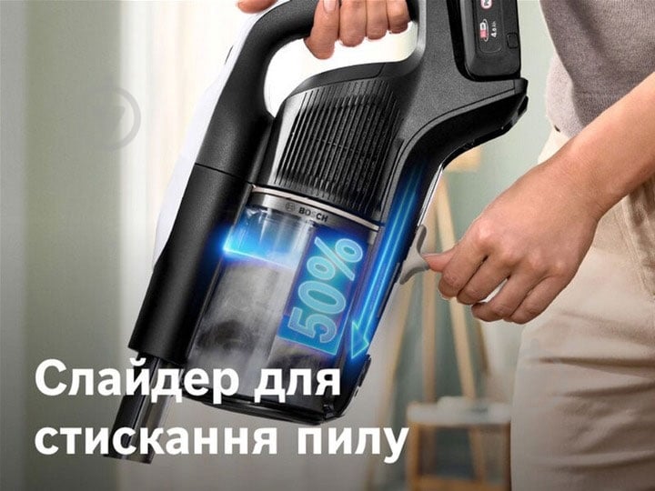 ВИТРИНА! Пылесос аккумуляторный Bosch BCS1041WAC - фото 6 ВИТРИНА! Пылесос аккумуляторный Bosch BCS1041WAC - фото 6