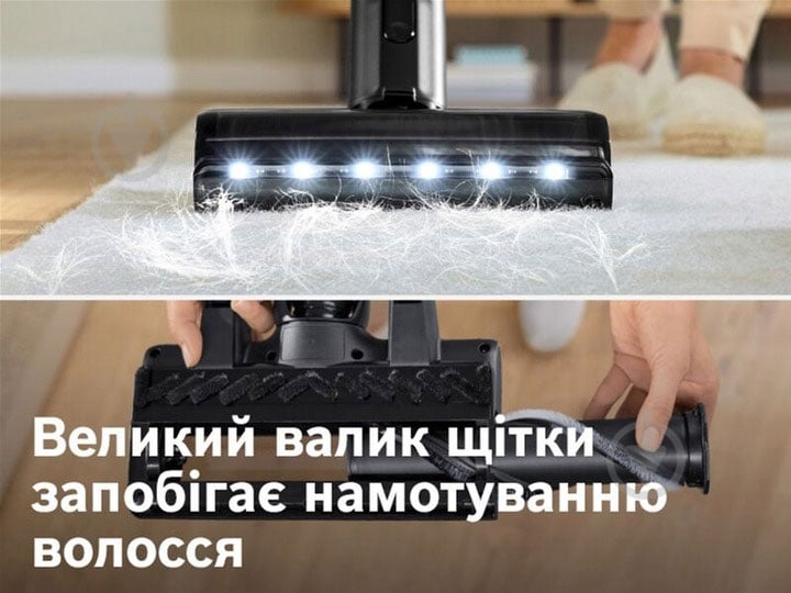 ВИТРИНА! Пылесос аккумуляторный Bosch BCS1041WAC - фото 7 ВИТРИНА! Пылесос аккумуляторный Bosch BCS1041WAC - фото 7