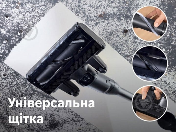 ВИТРИНА! Пылесос аккумуляторный Bosch BCS1041WAC - фото 8 ВИТРИНА! Пылесос аккумуляторный Bosch BCS1041WAC - фото 8