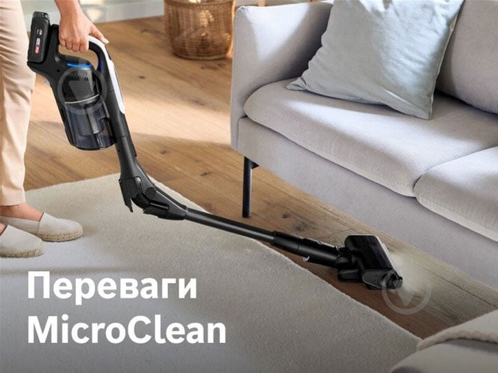 ВИТРИНА! Пылесос аккумуляторный Bosch BCS1041WAC - фото 9 ВИТРИНА! Пылесос аккумуляторный Bosch BCS1041WAC - фото 9