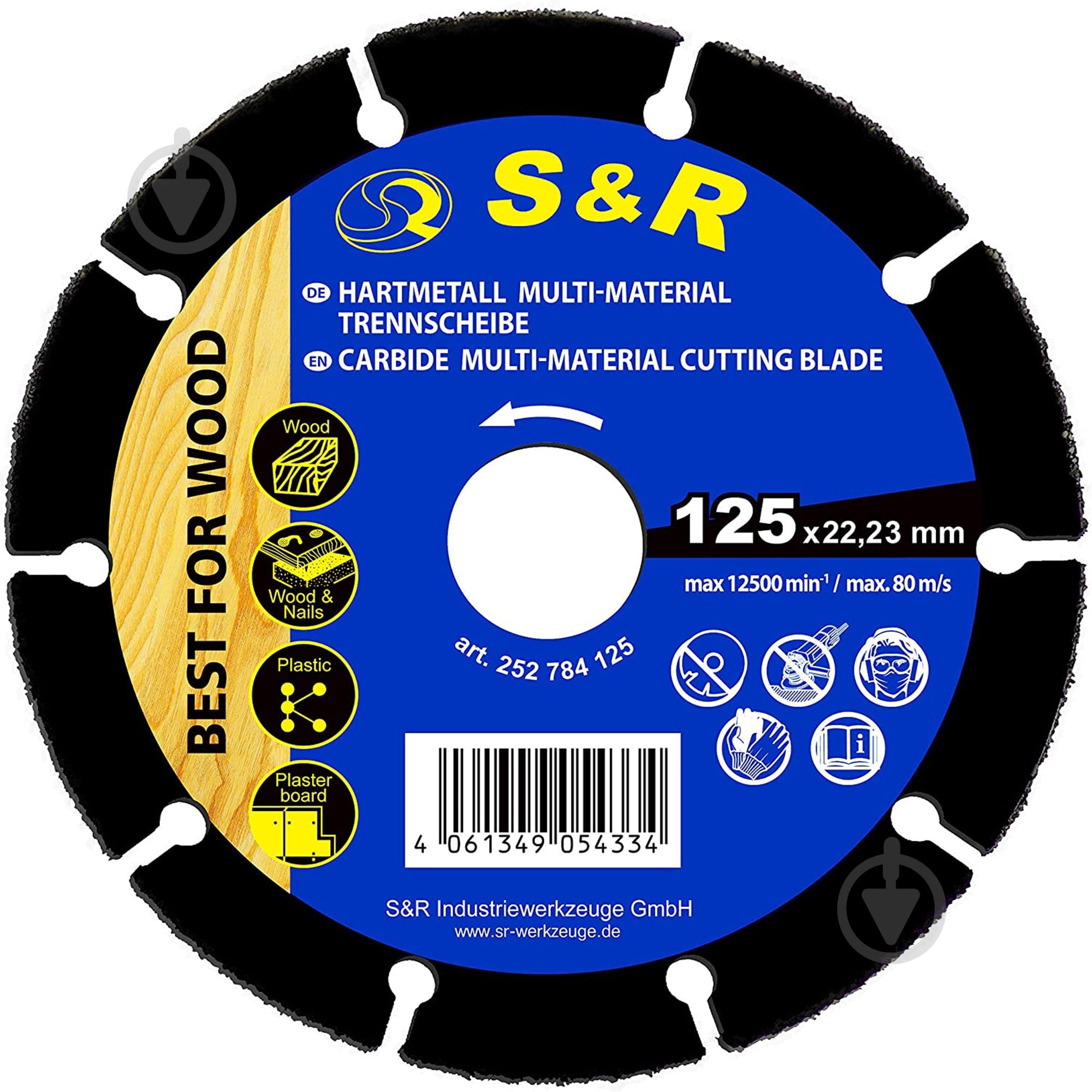 Пильный диск S&R Multi-Material 125x22,23x2,2 252784125 - фото 1