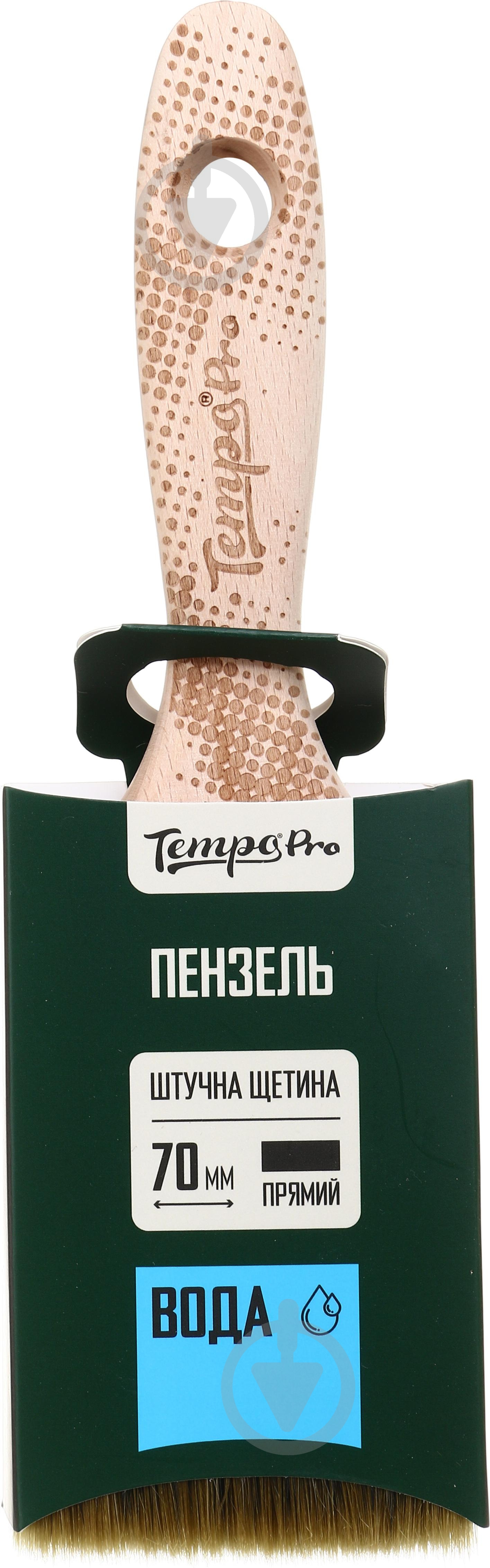 Кисть плоская Tempo PRO 70 мм - фото 1