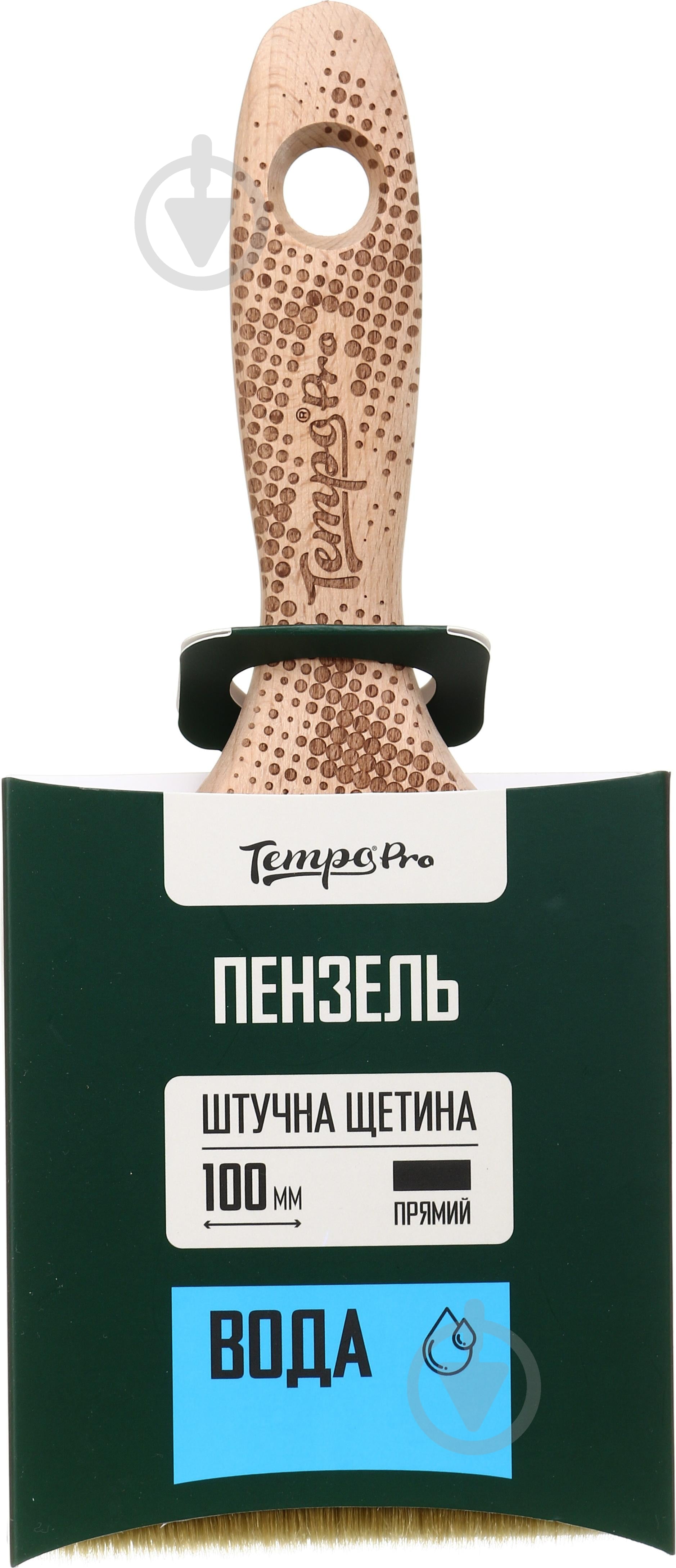 Пензель плаский Tempo PRO для продуктів на водній основі 100 мм - фото 1