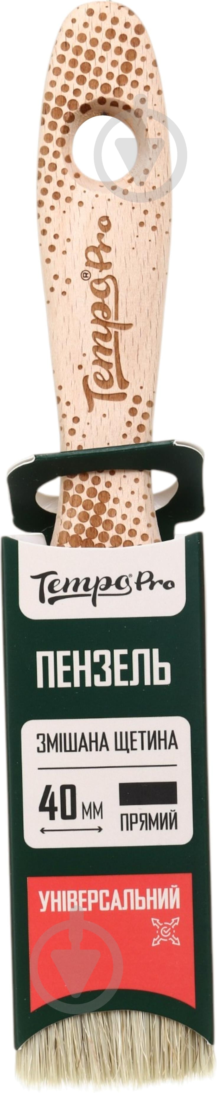 Кисть Tempo PRO универсальная 40 мм - фото 1