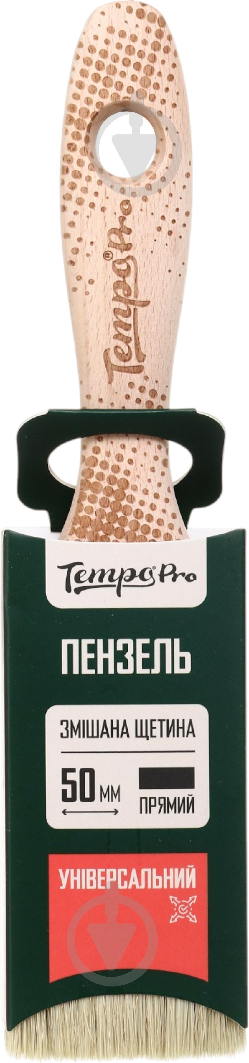 Кисть плоская Tempo PRO универсальный 50 мм - фото 1
