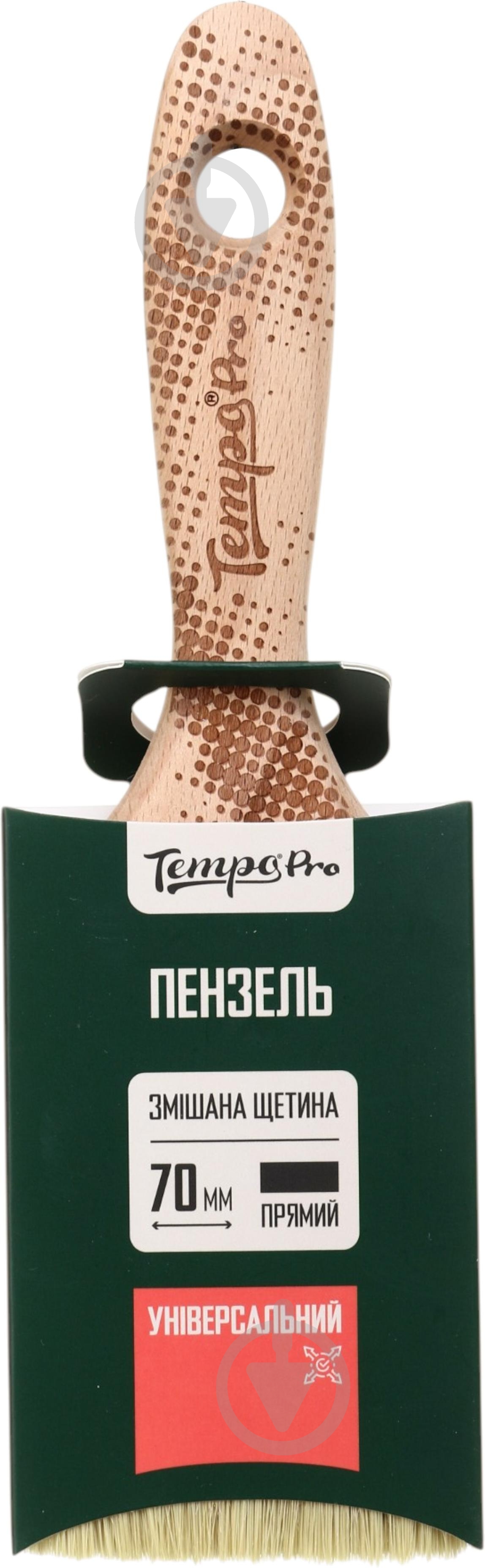 Кисть плоская Tempo PRO универсальный 70 мм - фото 1