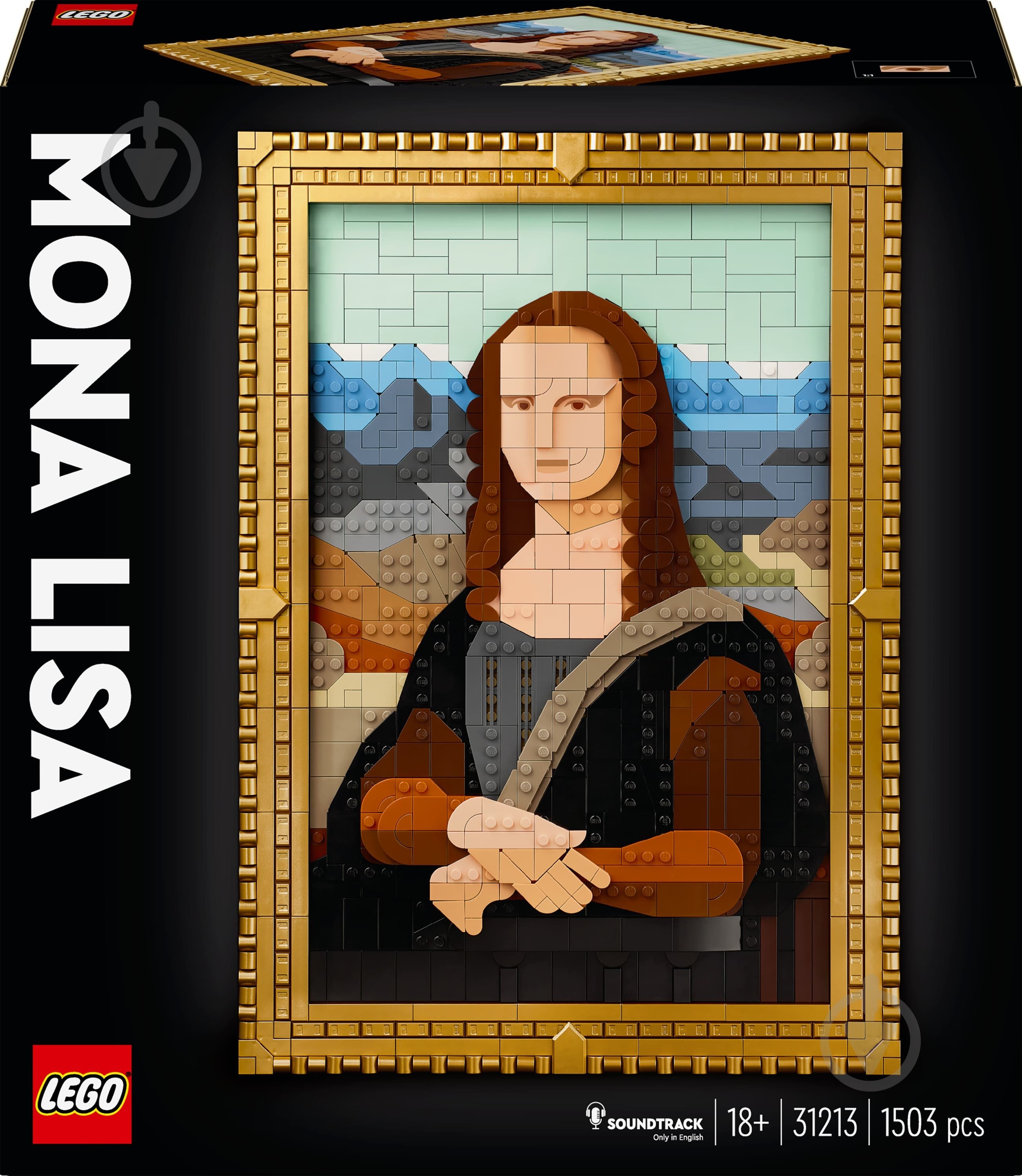ᐉ Конструктор LEGO Art Мона Лиза 31213 • Купить в Киеве, Украине
